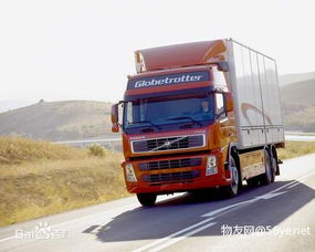 東莞至嘉禾縣專業(yè)道路貨物運(yùn)輸服務(wù)指南