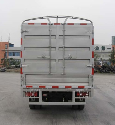 長安牌SC5034CCYFAD43型倉柵式運輸車在道路貨物運輸中的應用與優勢分析